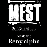 MEST Japan Tour