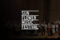 Sunflower Music Festival with the City Light Jazz Orchestra
