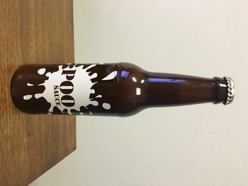 Poo Sauce!!  For Sale Soon!
