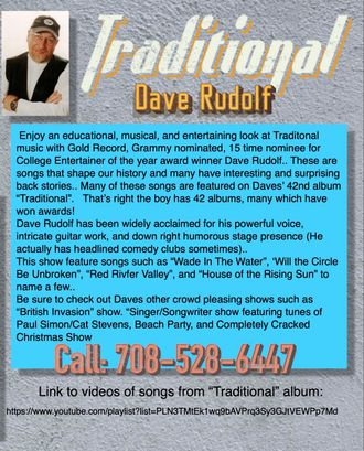 Dave Rudolf Traditional Show Poster