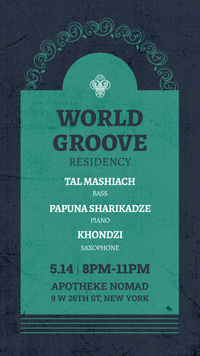 World Groove Residency