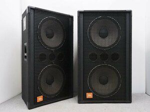 JBL SR4715a - TNG Music House