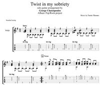 Twist in my sobriety-Tanita Tikaram