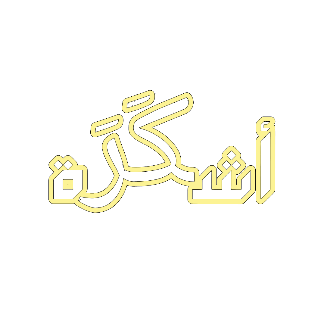 Ashkara