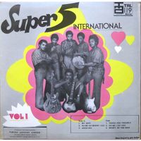 SUPER 5 INT'L - BEST OF IKWOKRIKWO MUSIC by SUPER 5 INT'L