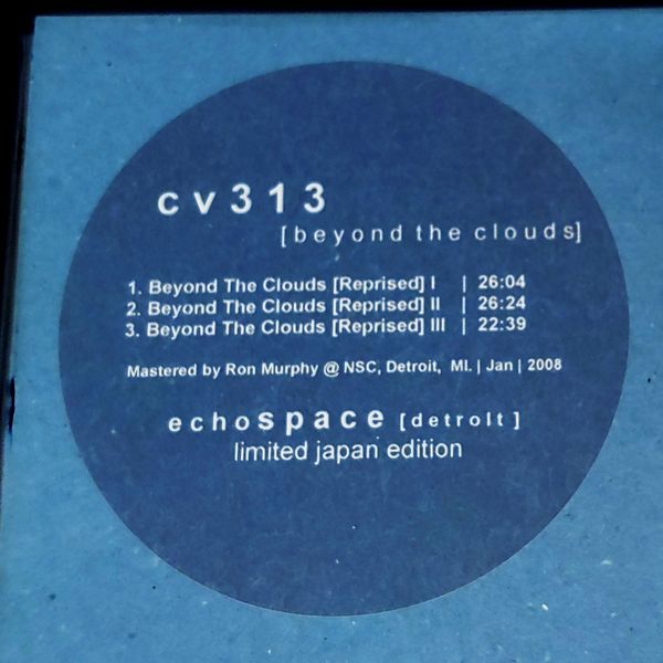 echospace [detroit] - cv313