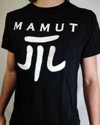 MAMUT - Old School T-Shirt