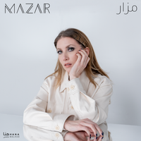 Mazar by Hana Malhas