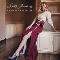 Ya Msafer Wahdak by Hana Malhas