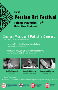 Persian Art Festival 