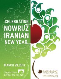 2014 Nowruz Celebration in Orange County
