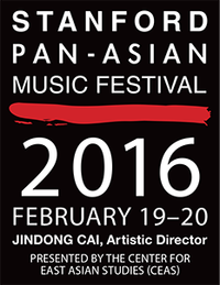 Pan-Asian Music Festival