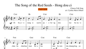 Hong Dou Ci, The poem of red beans, Chinese folk song, piano and voice