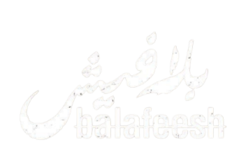 BALAFEESH