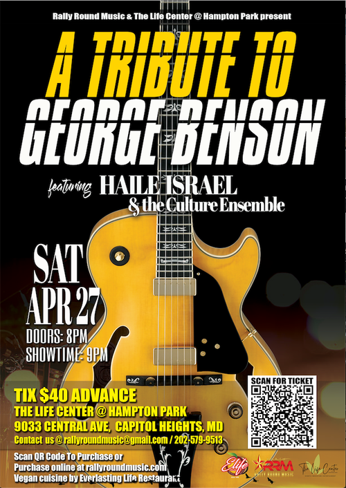 George Benson, Haile Israel, guitar, live jazz, Washington DC, jazz masters