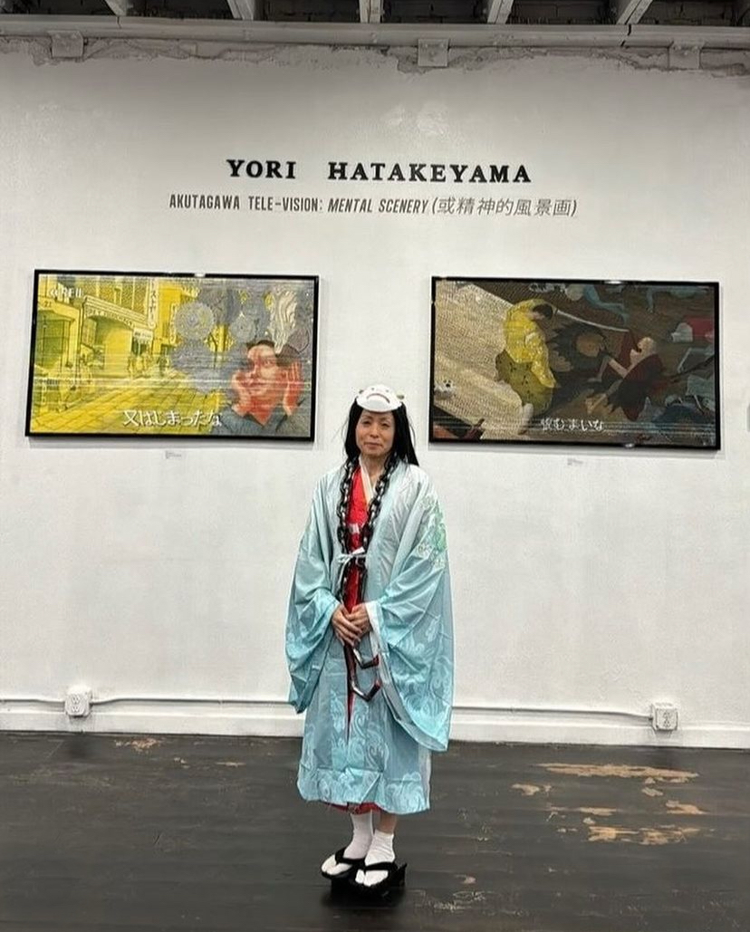 Yori Hatakeyama - Exhibitions