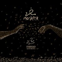 Mosàfer by Farhad Khosravi