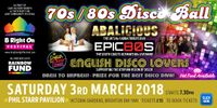 Epic80s @ B Right On 70s/80s Disco Ball