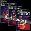 VIDEO LESSONS GIFT BUNDLE