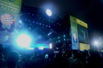 2009 World Games Opening Ceremonies, Kaohsiung, Taiwan
