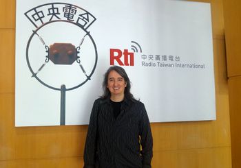 Radio Taiwan International.
