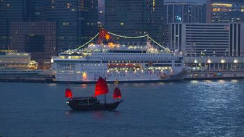 Hong Kong Harbour
