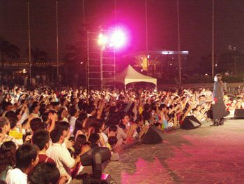 Lakeside Festival, Kaohsiung, Taiwan
