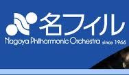 Orchestra leader

