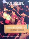 DVD - Danses bretonnes vol. 1 - Les grands classiques  : DVD