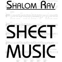 Shalom Rav Score