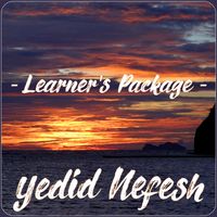 Yedid Nefesh Package - MP3, Sheet Music, Sheet Music, Lyric/Chord Sheet, and video tutorial