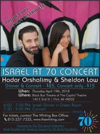 Israel at 70 Concert