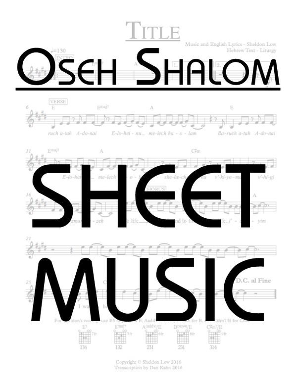 Oseh Shalom 