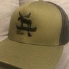 Canoe Moose trucker hat