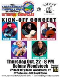 Woodstock Invitational Luthier's Showcase Welcome Concert