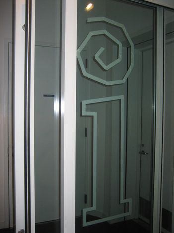 The door to the big room!!
