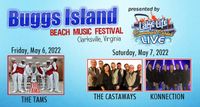 RESCHEDULED DUE TO RAIN!  DATE TBD - Buggs Island Beach Music Festival