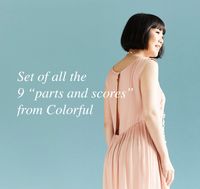 Set of 9 "PARTS&SCORES" of all the music from Colorful