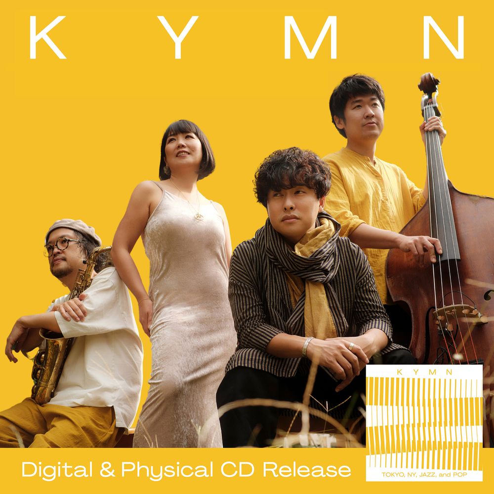 Migiwa Miyajima - KYMN