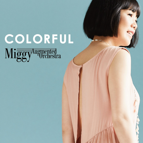 【期間限定】 Migiwa Miyajima - 日本語 詩