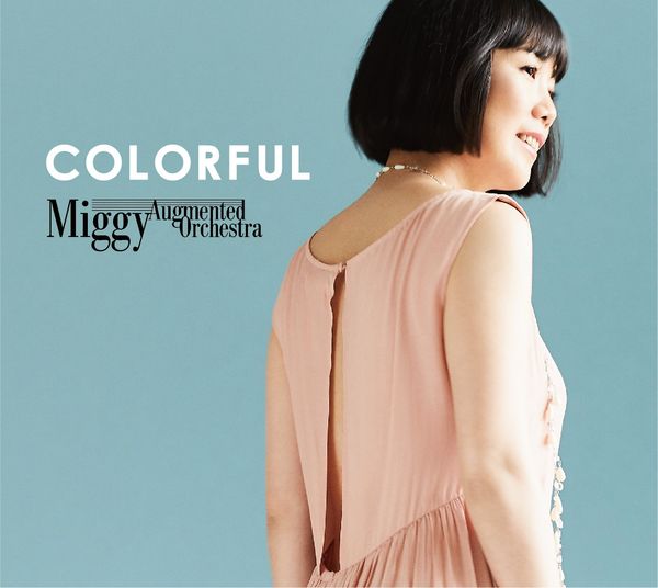 Migiwa Miyajima - 古・アルバム「Colorful」