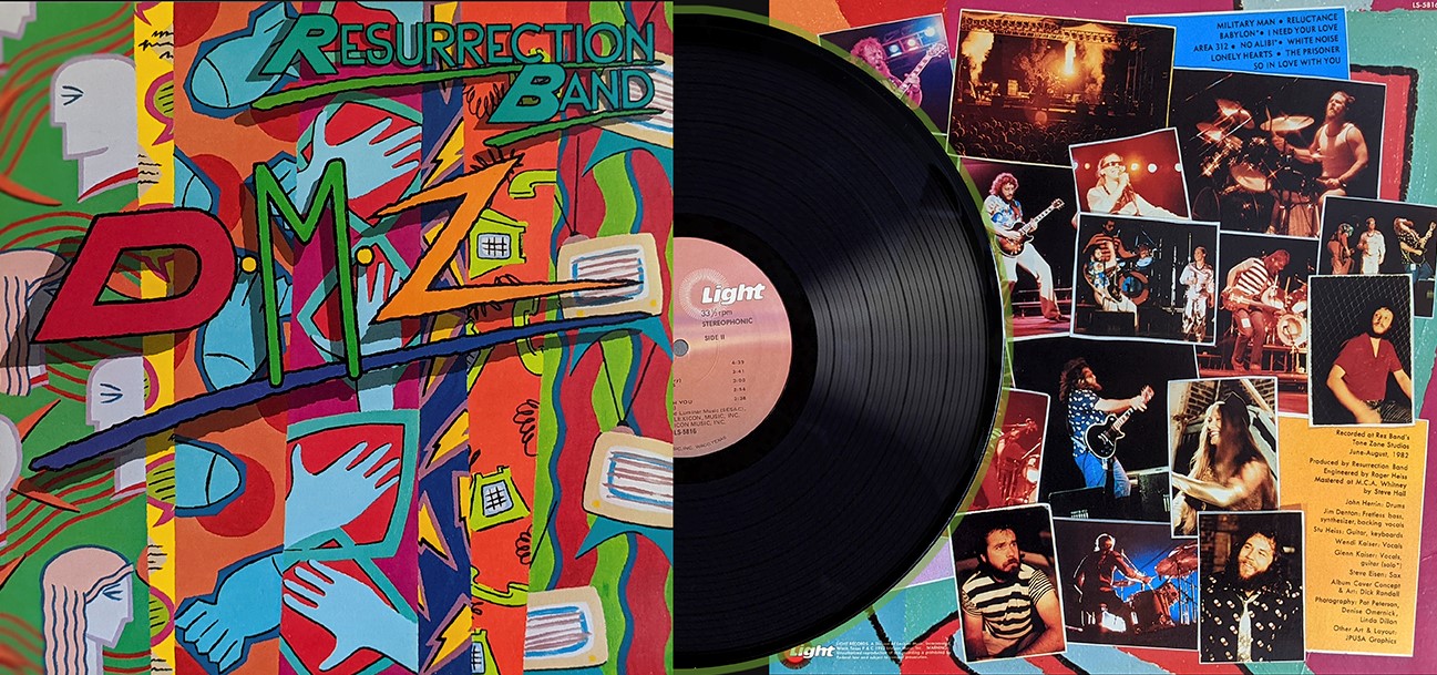 DMZ VINYL - Grrr Records