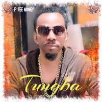 Tungba by P Tee Money