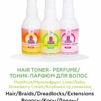 Hair Tonner Perfume/Тоник - Парфюм для волос
