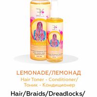 Lemonade/Лемонад Hair Toner - Conditioner/Тоник - Кондиционер