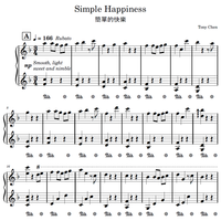 Music Sheet “Simple Happiness”“簡單的快樂”鋼琴樂譜