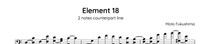 Element 18