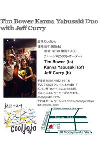 The Tim Bower Kanna Yabusaki Duo with Jeff Curry