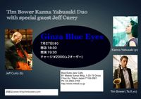 Tim Bower Kanna Yabusaki Duo with Special guest Jeff Curry