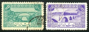 Iran 853 857 1942 set of 3 each denomination produced in two colours 850-857
